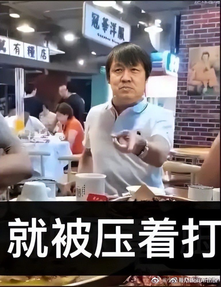 该报道同时指出，佩莱格里尼的薪水对沙特球队来说并不是问题，如果罗马收到相匹配的报价，他也有可能在一月份离队。